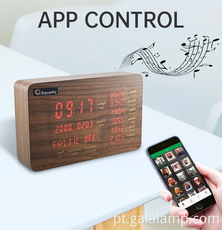 Equante Muslim Blue Tooth Conexão do despertador Hora de exibição de aprendizado Alto -falante de madeira SQ600 Presente de oração muçulmano